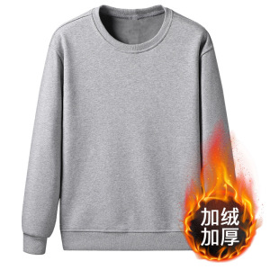 提花银狐绒拉链连帽卫衣秋冬季新款加绒加厚纯色保暖上衣_1