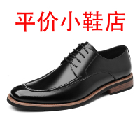 迪罗尼卡48码牛津皮鞋男士尖头西装跨境大码商务正装英伦透气新郎大码男鞋