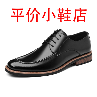 迪罗尼卡48码牛津皮鞋男士尖头西装跨境大码商务正装英伦透气新郎大码男鞋