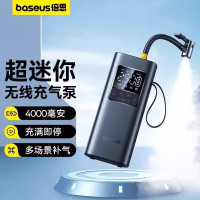 倍思 超迷你PRO车载充气泵无线汽车用电动打气筒 黑色