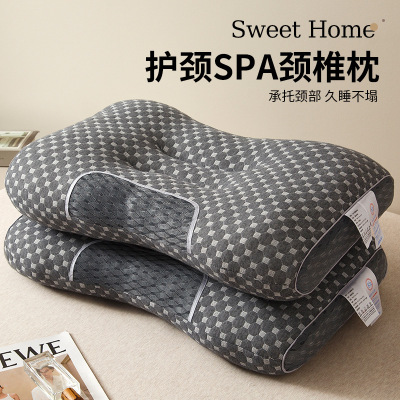 护颈椎枕头枕芯一对家用助睡眠趴睡枕学生宿舍儿童不塌陷整头