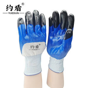 约 盾 丁晴半挂乳胶耐魔王手套N901/双