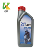 语峡机油2T瓶