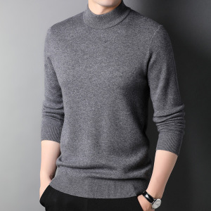 恒源祥羊毛衫男500g加厚款毛衣男装2025秋冬新款纯色半高领毛衣男