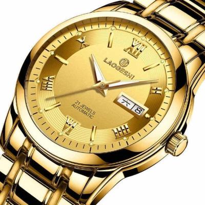 铭侣机械表男双日历手表男士自动机械表夜光潮流精钢防水腕表