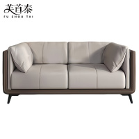 芙首泰沙发双人位1500*850*740mm张