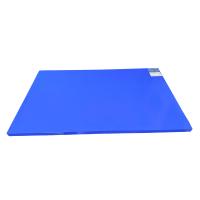 晖旭源 钢制存放台 2575*940*2mm 块