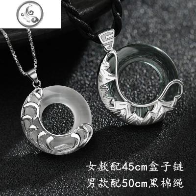 情侣项链一对男女银吊坠情侣款古代定情信物爱情纪念送男友 JiMi