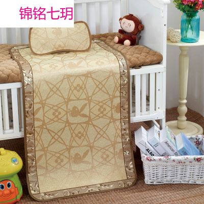 锦铭七玥夏季婴幼儿卡通提花冰丝席面可擦洗可折叠凉席床垫两件套代发