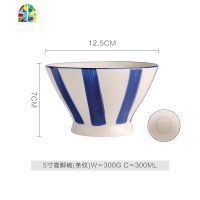 日式陶瓷碗高脚碗斗笠碗单个小碗可爱5寸饭碗创意个性家用 FENGHOU 5寸高脚碗(波浪)