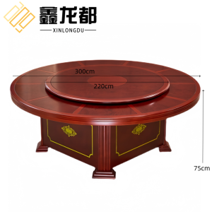 鑫龙都