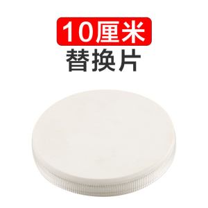 鱼缸氧气泵气泡石增氧气盘石气泡盘空气细化器纳米气盘