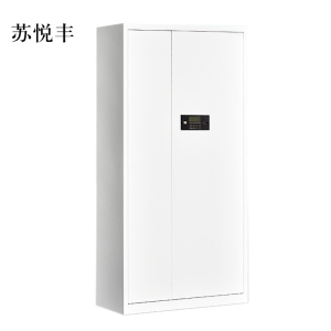 苏悦丰文件柜电子密码锁财务档案柜保险柜资料柜铁 通体密码锁