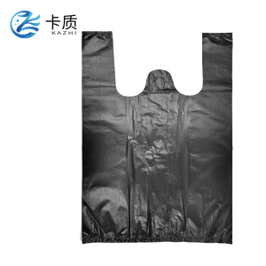 卡质 手提式垃圾袋黑色家用加厚背心式马夹袋一次性提手塑料袋/个 [宽45x62cm][黑色]共50只中厚*2 黑色