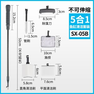 鱼缸擦磁力刷擦鱼缸清理清洁工具清洗玻璃擦擦缸器 磁力
