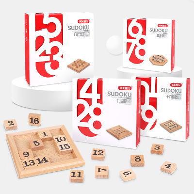 第1印象数字华容道加大玩具儿童智力开发6岁以上小学生通关解压游戏木制古典三国拼板拼图榉木