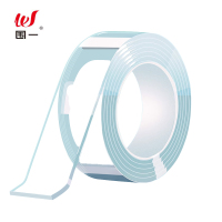 围一 纳米双面胶 长3M*宽2CM*2MM厚 卷