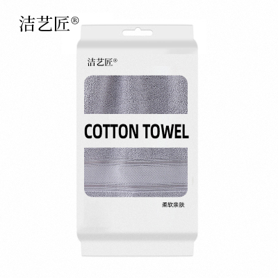 洁艺匠 毛巾 33*73cm MJ04 计价单位:条 灰色
