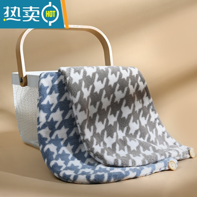 敬平干发帽女儿童卡通可爱吸水速干2021新款浴帽洗头干发帽包头巾 千鸟格干发帽蓝色+灰色