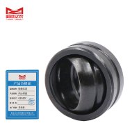 哈铁亿农 内心衬套GEG20C/个