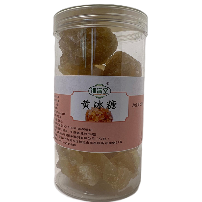 钿满堂黄冰糖500克/罐