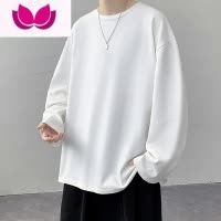 七斓2023新款长袖T恤男潮牌宽松白色圆领青少年打底衫内搭叠穿上衣服