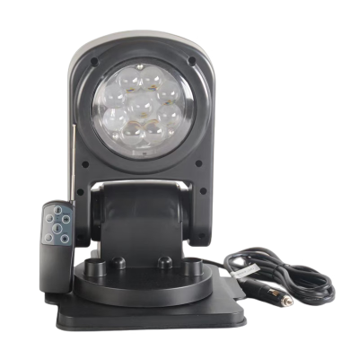 旭升CXS CFW6211L IP66 DC12V 5000K 车载遥控探照灯 黑色 50W