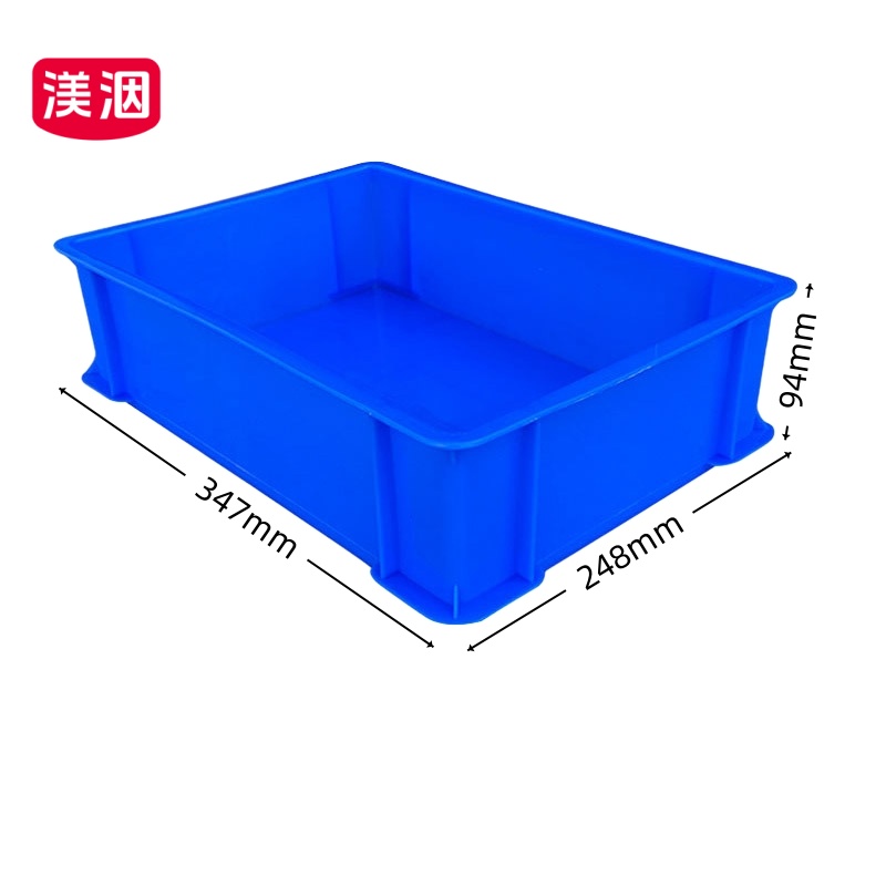 渼洇 物料箱 347*248*94mm 个