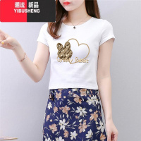 YIBUSHENG短袖t恤女季新款黑色基础款高腰圆领修身显瘦女士短款上衣