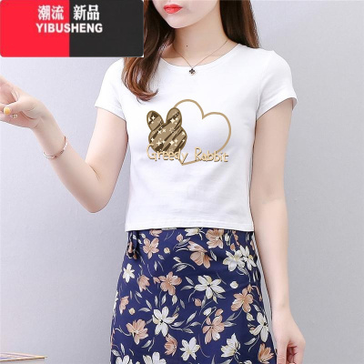 YIBUSHENG短袖t恤女季新款黑色基础款高腰圆领修身显瘦女士短款上衣