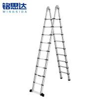 铭思达铝合金伸缩梯3.2+3.2=直6.4米个