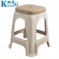 珂洋 塑料凳 A48(卡其色) 个