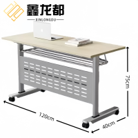 鑫龙都