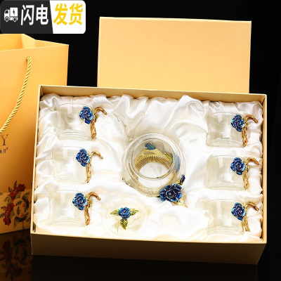 三维工匠创意珐琅彩功夫茶杯茶壶套装家用品茗杯欧式茶具耐热玻璃杯子 蓝玫瑰功夫茶杯6支+茶壶礼盒装