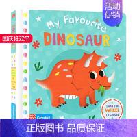 [正版]我喜欢的恐龙 英文原版绘本 My Favourite Dinosaur 幼儿英语启蒙认知 纸板翻翻书 亲子互动学