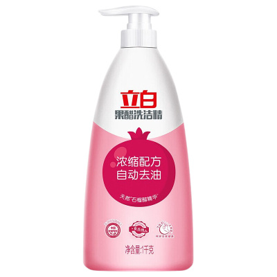 立白洗洁精1kg温和护手xjj_lb_gc_1000-1(包装随机)