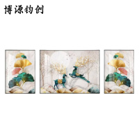 博源钧创 壁画 装饰画 40*60cm60*80cm40*60cm 组