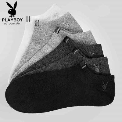 精品特卖-花花公子PLAYBOY袜子男短袜棉潮吸汗棉船袜四季透气运动男士袜子