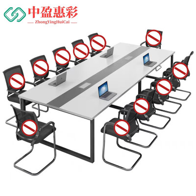 中盈惠彩会议桌长桌简约办公桌职员洽谈桌 5.5*1.8m/条