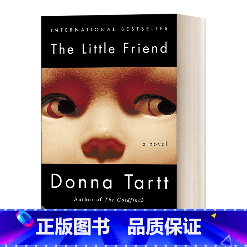 小朋友 [正版]校园秘史 英文原版 The Secret History 金翅雀作者唐娜塔特作品 斯蒂芬金 英文版推理悬