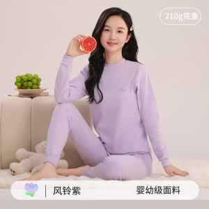 青少女秋衣秋裤中大童纯棉冬季女孩睡衣儿童内衣套装棉毛衫睡衣