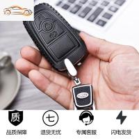 [补贴10%]真皮汽车钥匙包2019款福特新锐界翼虎福睿斯新蒙迪欧福克斯钥匙套汽车钥匙包