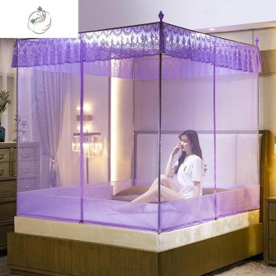 坐床式宫廷蚊帐有底全底公主风三开加密加粗支架家用拉链蚊帐紫色蚊帐+支架-送风扇杆120*200CM舒适主义蚊帐紫色蚊帐+支架-送风扇杆120*200CM床