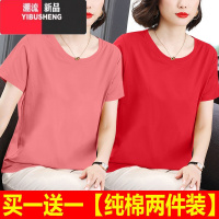 YIBUSHENG中年妈妈装短袖t恤女季新款宽松洋气时尚女士半袖体恤上衣