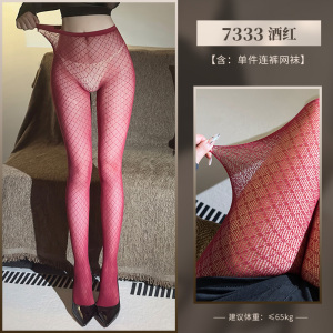 霏慕性感情趣内衣美式复古高调菱格网眼连裤袜7333