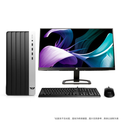 惠普(HP)战99 23款商用办公电脑台式整机大机箱(i7-13700 64G内存 1TB固态 WiFi蓝牙)带23.8英寸显示器