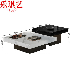 乐琪艺