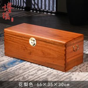 森美人老香樟木箱子整板大板衣箱全实木字画箱子收纳平板婚嫁箱