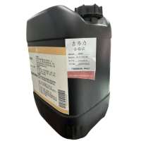 吉弗力 清洗剂 JFL-X1 10KG/桶