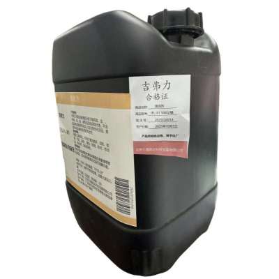 吉弗力 清洗剂 JFL-X1 10KG/桶
